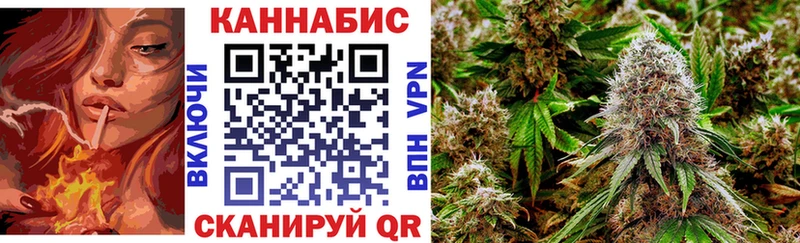 Наркошоп купить MDMA  Alpha-PVP  Гашиш  Марихуана  Меф  COCAIN  Можайск