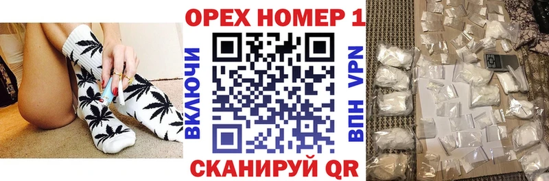 Купить закладки  Можайск  COCAIN Fish Scale 