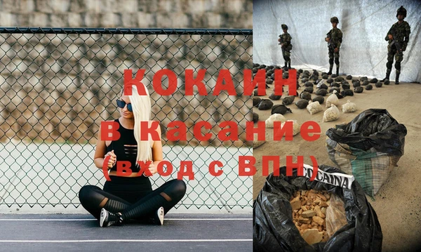 а пвп мука Верхнеуральск
