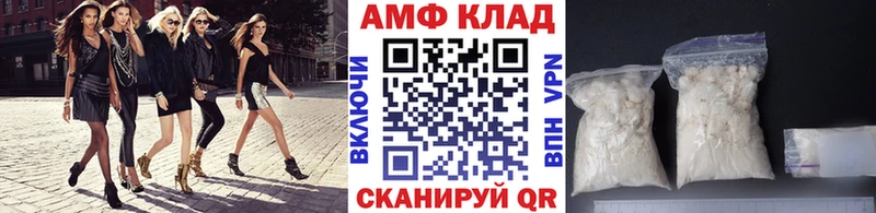 Первитин винт  Купить где  Можайск 